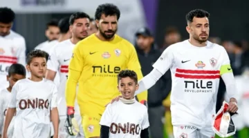 موعد مباراة الزمالك والاتحاد السكندري في الدوري المصري الجمعة
